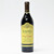 2019 Caymus Vineyards Cabernet Sauvignon, Napa Valley, USA 25F1018
