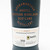 Ardnamurchan Upeated Oloroso Sherry Cask 6 Year Highland Single Malt Scotch Whisky, Highlands, Scotland [#359] 25F1328

