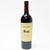 2021 Duckhorn Vineyards Cabernet Sauvignon, Napa Valley, USA 25F2340