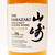 The Yamazaki Mizunara Japanese Oak Cask 18 Year Old Single Malt Whisky, Japan [2017] 24A0416