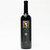 [Weekend Sale] 2007 St. Supery Elu Red, Napa Valley, USA 25G1679

