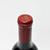[Weekend Sale] 2013 Jordan Winery Cabernet Sauvignon, Alexander Valley, USA 25G16108
