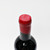 [Weekend Sale] 2014 Dunn Vineyards Howell Mountain Cabernet Sauvignon, California, USA 25G1661
