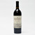 [Weekend Sale] 2007 Joseph Phelps Cabernet Sauvignon, Napa Valley, USA 25G1690

