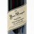 [Weekend Sale] 2011 Dunn Vineyards Howell Mountain Cabernet Sauvignon, California, USA 25G1698

