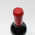 [Weekend Sale] 2009 Dunn Vineyards Howell Mountain Cabernet Sauvignon, California, USA 25G1662
