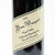 [Weekend Sale] 2009 Dunn Vineyards Howell Mountain Cabernet Sauvignon, California, USA 25G1662
