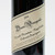 [Weekend Sale] 2014 Dunn Vineyards Howell Mountain Cabernet Sauvignon, California, USA 25G1656
