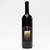 2008 Castello Banfi Brunello di Montalcino DOCG, Tuscany, Italy 25G16134