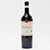 [Weekend Sale] 2006 Pahlmeyer Proprietary Red, Napa Valley, USA 25G16130