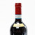 2020 Biondi Santi Tenuta Greppo Rosso di Montalcino, Tuscany, Italy 25G18141