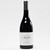 [Weekend Sale] 2009 Sea Smoke Southing Pinot Noir, Sta Rita Hills, USA 25G16138
