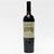 [Weekend Sale] 2008 Caymus Vineyards Special Selection Cabernet Sauvignon, Napa Valley, USA 25G16144
