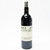 2020 Ridge Vineyards Monte Bello, Santa Cruz Mountains, USA 25G1722
