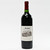 [Weekend Sale] 2007 Jordan Winery Cabernet Sauvignon, Alexander Valley, USA 25G16133
