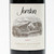 [Weekend Sale] 2007 Jordan Winery Cabernet Sauvignon, Alexander Valley, USA 25G16133
