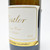 2018 Kistler 'Les Noisetiers' Chardonnay, Sonoma Coast, USA 25G1736