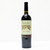 [Weekend Sale] 2019 Caymus Vineyards Special Selection Cabernet Sauvignon, Napa Valley, USA 25G18137
