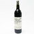 [Weekend Sale] 2014 Ridge Vineyards Estate Cabernet Sauvignon, Santa Cruz Mountains, USA 25G1752
