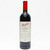 2019 Penfolds RWT - Bin 798 Shiraz, Barossa Valley, Australia 23L2644
