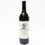 [Weekend Sale] 2014 Stag's Leap Wine Cellars 'Artemis' Cabernet Sauvignon, Napa Valley, USA 25G1747
