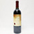 [Condition Sale] 2013 Eisele Vineyard 'Altagracia' Cabernet Sauvignon, Napa Valley, USA [damaged label] 23L2152