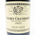 2022 Louis Jadot Gevrey-Chambertin, Cote de Nuits, France 25G2542