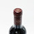 [Weekend Sale] 2020 Pavillon Rouge du Chateau Margaux, Margaux, France 25G2562