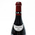 1999 Domaine de la Romanee-Conti La Tache Grand Cru Monopole, Cote de Nuits, France [capsule issue] 25G3001