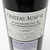 2000 Chateau Ausone, Saint-Emilion, France [label issue] 25G3002