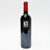 2010 Screaming Eagle Cabernet Sauvignon, Napa Valley, USA 25G3113