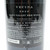[Flash Sale] 2020 BOND Vecina Napa Valley, USA 25H0101