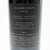 [Weekend Sale] 2019 Scarecrow Cabernet Sauvignon, Rutherford, USA 25H0403