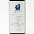 [Weekend Sale] 1500ml 2019 Opus One, Napa Valley, USA [capsule issue] 25H0625