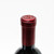 [Flash Sale] 1998 Rudd Jericho Canyon Vineyard Red, Napa Valley, USA 25H0808