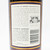 1983 The Macallan 18 Year Old Sherry Oak Single Malt Scotch Whisky, Speyside - Highlands, Scotland [box issue] 23L1912
