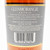 [Weekend Sale] Glenmorangie 'Artein - Private Edition' 15 Year Old Single Malt Scotch Whisky, Highlands, Scotland [low fill, box issue] 25H1569