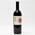 [Flash Sale] 2021 Dana Estates 'Onda' Cabernet Sauvignon, Napa Valley, USA [capsule issue] 25H2618