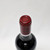 [Condition Sale] 2005 Chateau La Gaffeliere, Saint-Emilion, France [damaged label] 23L0527