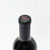 2021 B Cellars Sugarloaf Vineyard Cabernet Franc, Napa Valley, USA 25H2624
