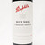 2014 Penfolds Bin 389 Cabernet - Shiraz, South Australia 23L0413
