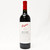 [Weekend Sale] 2014 Penfolds Bin 389 Cabernet - Shiraz, South Australia 23L0413