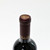 [Weekend Sale] 2021 Chimney Rock Tomahawk Vineyard Cabernet Sauvignon, Stags Leap District, USA 25i1606