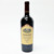[Weekend Sale] 2021 Chimney Rock Tomahawk Vineyard Cabernet Sauvignon, Stags Leap District, USA 25i1606