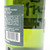 [Weekend Sale] The Hakushu Heavily Peated Single Malt Whisky, Japan [2013, no box, label issue] 25i2201