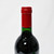 [Condition Sale] 1990 Chateau Trotanoy, Pomerol, France [capsule issue] 23K1703