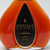 Courvoisier Initiale Extra Grande Champagne Cognac, France 25i2423