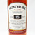 [Condition Sale] Bowmore 15 Year Old Single Malt Scotch Whisky, Islay, Scotland [box issue] 23K1609