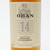 [Weekend Sale] Oban 14 Year Old Single Malt Scotch Whisky, Highlands, Scotland 25i2412