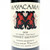 [Weekend Sale] 2020 Mayacamas Vineyards Cabernet Sauvignon, Mount Veeder, USA 25i1806
